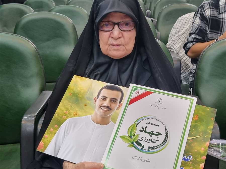 تکریمِ عشق!